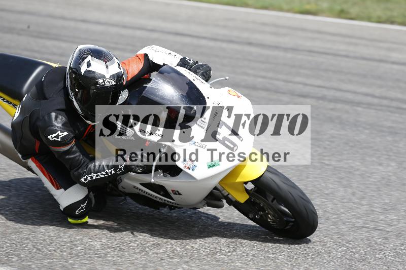 /Archiv-2025/36 27.07.2025 PROMAX  ADR/Gruppe gruen/67